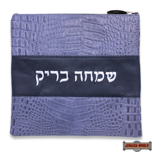 LEATHER TALIS & TEFILLIN BAGS STYLE 2000-B1