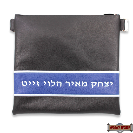 LEATHER TALIS & TEFILLIN BAGS STYLE 2014-A1