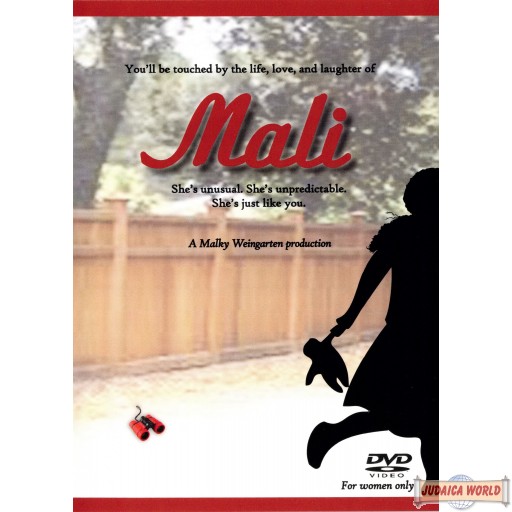 Mali #1 DVD