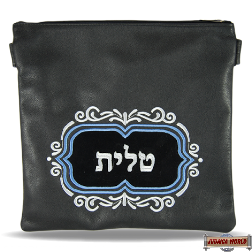 Leather Talis or/and Tefillin Bag(s) Style 230 Blue