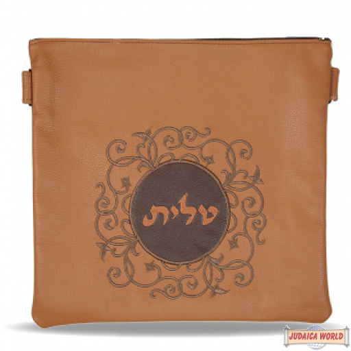 Leather Talis or/and Tefillin Bag(s) Style 260 TN
