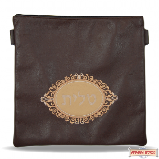 Leather Talis or/and Tefillin Bag(s) Style 280 BR