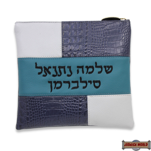 LEATHER TALIS & TEFILLIN BAGS STYLE 3001-B1