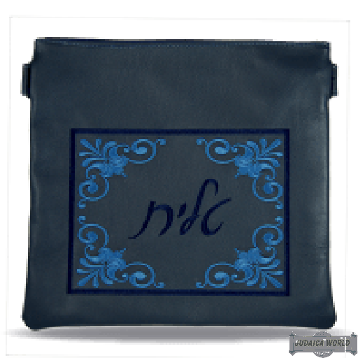 Leather Talis or/and Tefillin Bag(s) Style 330 Navy