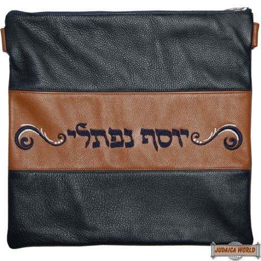Leather Talis and/or Tefillin Bags Style 340NV