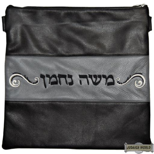 Leather Talis and/or Tefillin Bags Style 340BK