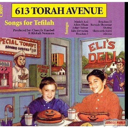 613 Torah Ave. Songs For Tefilah C.D.