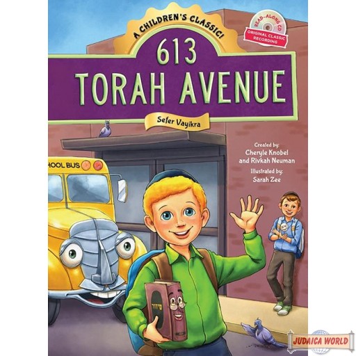 613 Torah Avenue -- Vayikra Book/CD