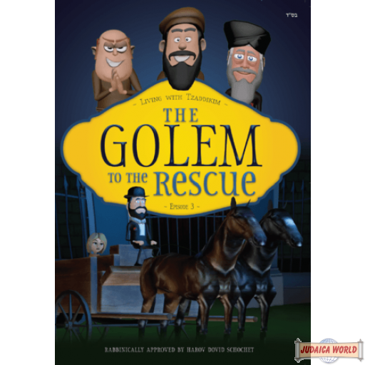 The Golem To The Rescue, Episode 2 (Living with Tzaddikim #3) DVD