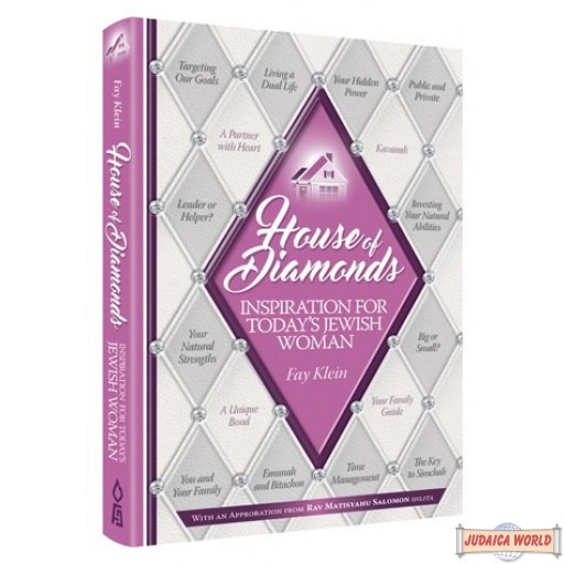 House of Diamonds, Inspiration For Today's Jewish Women