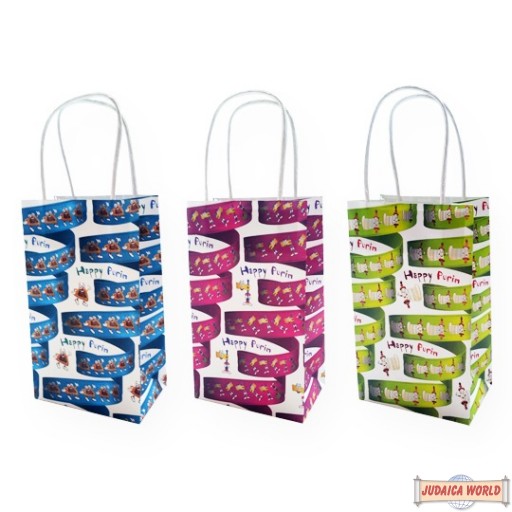 Pack of 3 Medium Paper Treat Bags