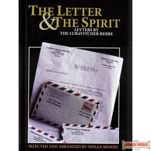 The Letter & The Spirit #5
