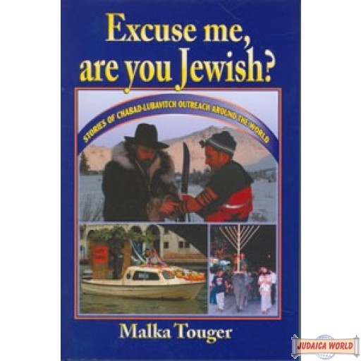 Excuse me, are you Jewish?