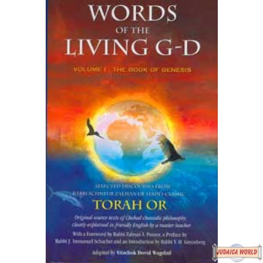 Words of the Living G-d - Torah Or - Vol 1 Genesis