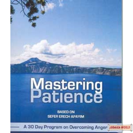 Mastering Patience