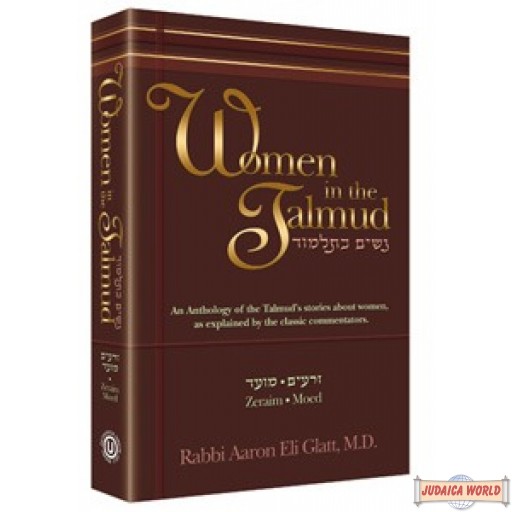 Women in the Talmud