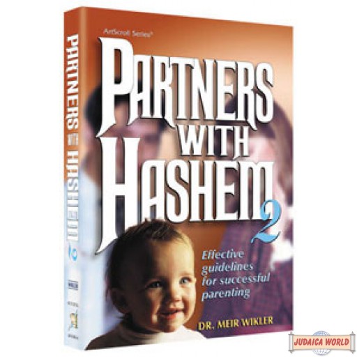Partners With Hashem #2 - Hardcover