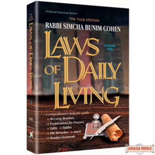 Laws of Daily Living - Volume One - Taub Edition - Hardcover