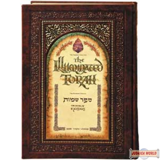 The Illuminated Torah - Shemos
