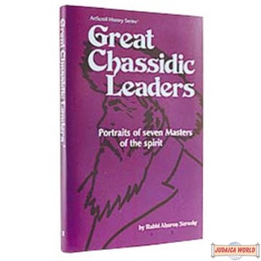 Great Chassidic Leaders - Softcover