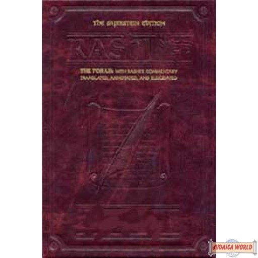 Sapirstein Edition Rashi - Student Size - Vol. 1 - Bereishis