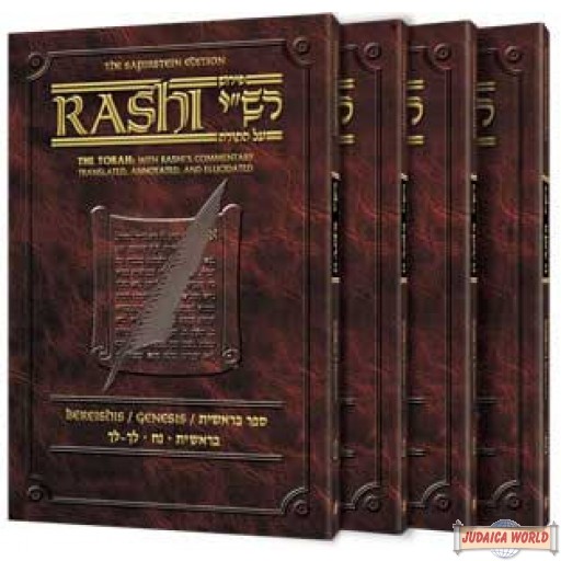 Sapirstein Rashi Personal Size Chumosh 4 Vol Set -Shemos