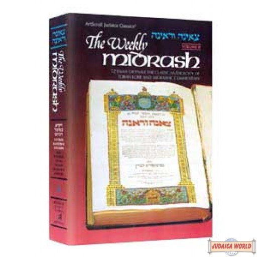 The Weekly Midrash / Tzenah Urenah 2- Volume Set