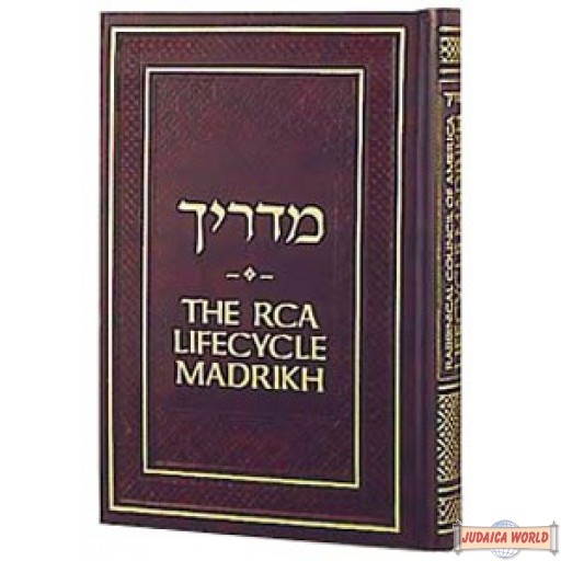 The RCA Life-cycle Madrikh