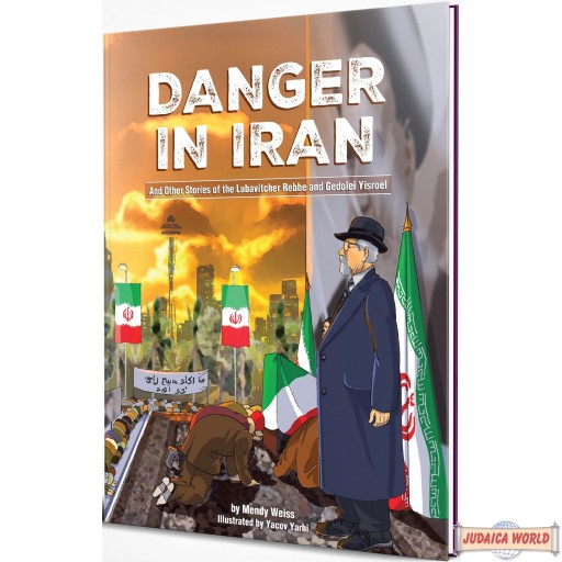 Danger in Iran