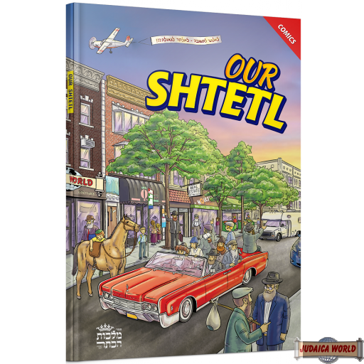 Our Shtetl, Comics