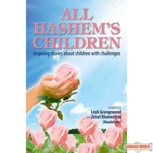 All Hashem's Children