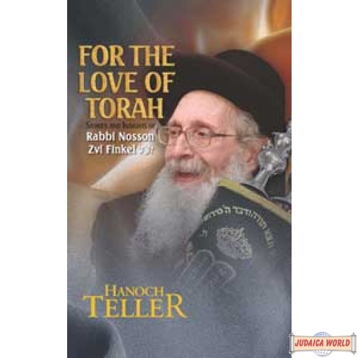 For the Love of Torah
