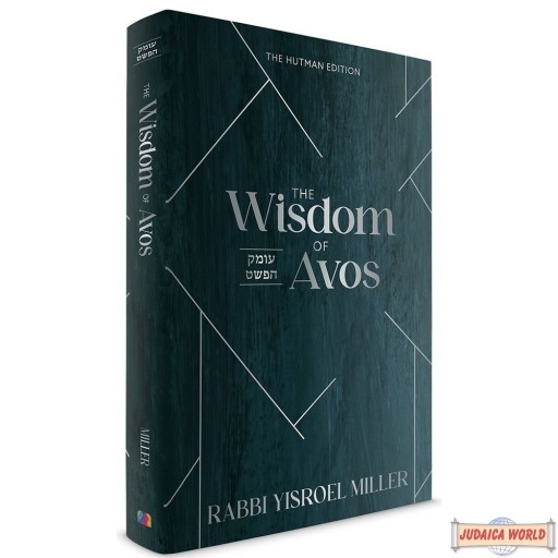 The Wisdom Of Avos