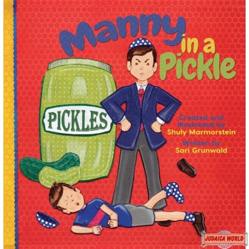 Manny in a Pickle