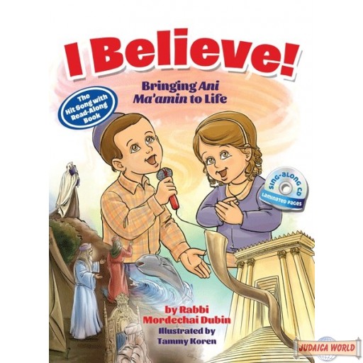 I Believe! Book and Sing-Along CD