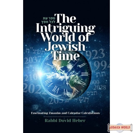 The Intriguing World of Jewish Time