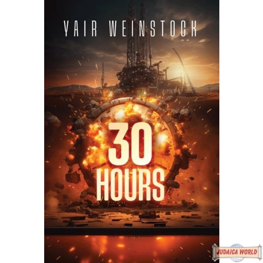 30 Hours, A Novel