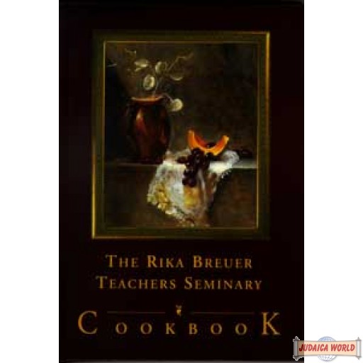 The Breuer's Cookbook