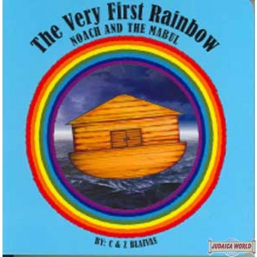 The Very First Rainbow - Noach and the Mabul