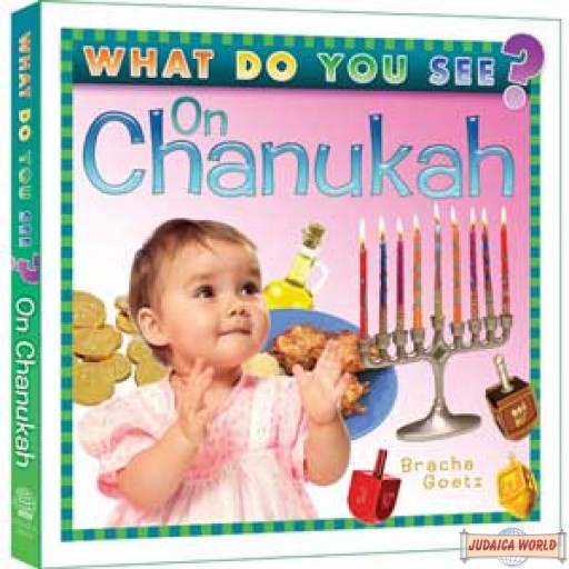 What Do You See On Chanukah - Children's Board Book
