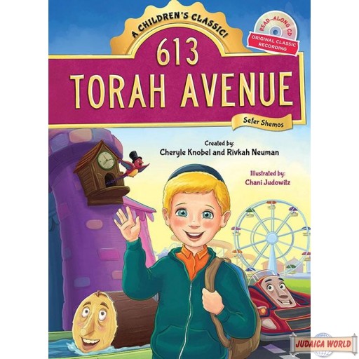 613 Torah Avenue -- Shemos Book/CD