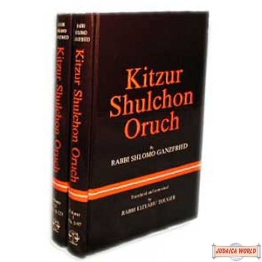 Kitzur Shulchan Aruch, 2 Vol. Set