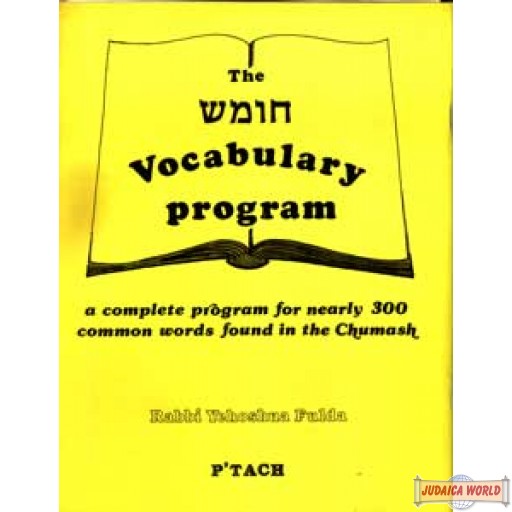 The Chumash Vocabulary Program