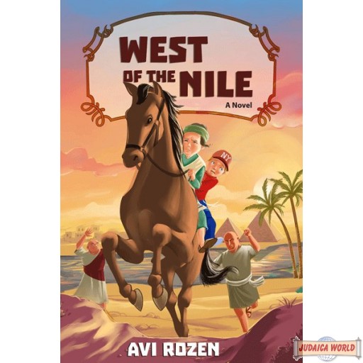 West of the Nile