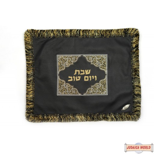 Leather Challah Cover style CC410BK