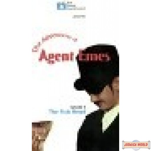 Agent Emes #1 DVD - The Fish Head