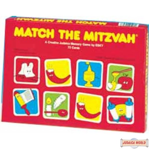 Match the Mitzvah Memory Game