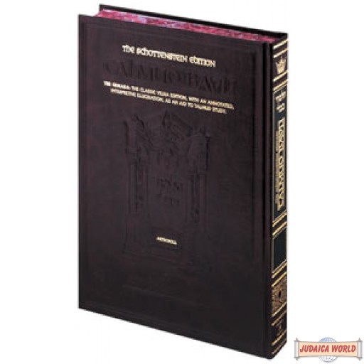 Schottenstein Edition of the Talmud - English Full Size - Nazir volume 2 (folios 34a-66b)