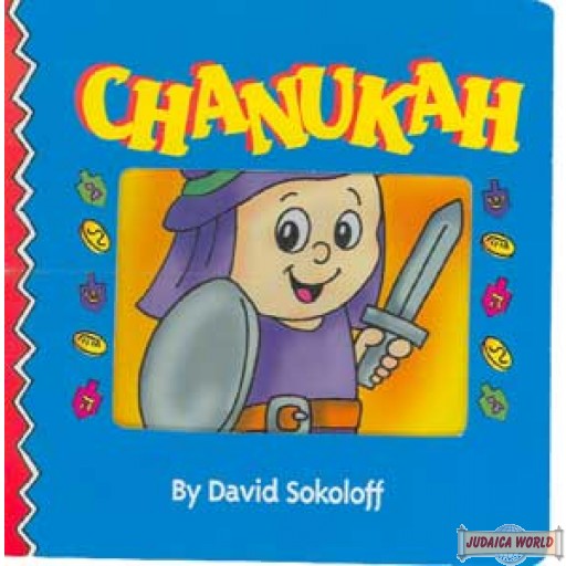 Chanukah Boardbook