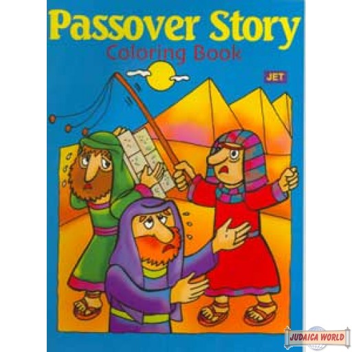 Passover Story Coloring Book
